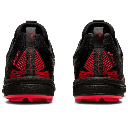 Asics Gel-FujiSetsu 3 G-TX | S-Sportas.lt
