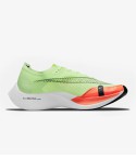 Nike Vaporfly Next% 2 M batai
