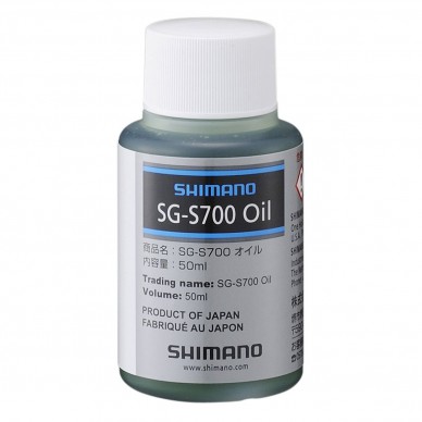 SHIMANO tepalas SG-S700 50 ml